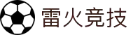 雷火·竞技(中国)官网-亚洲电竞先驱平台